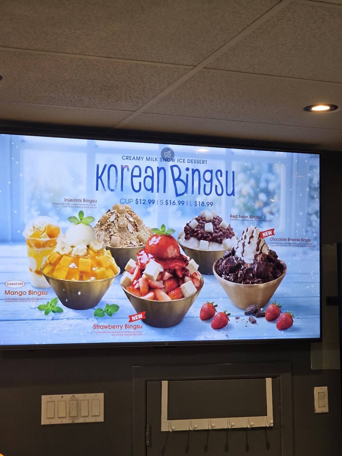 111 Ramyun & Bingsu меню