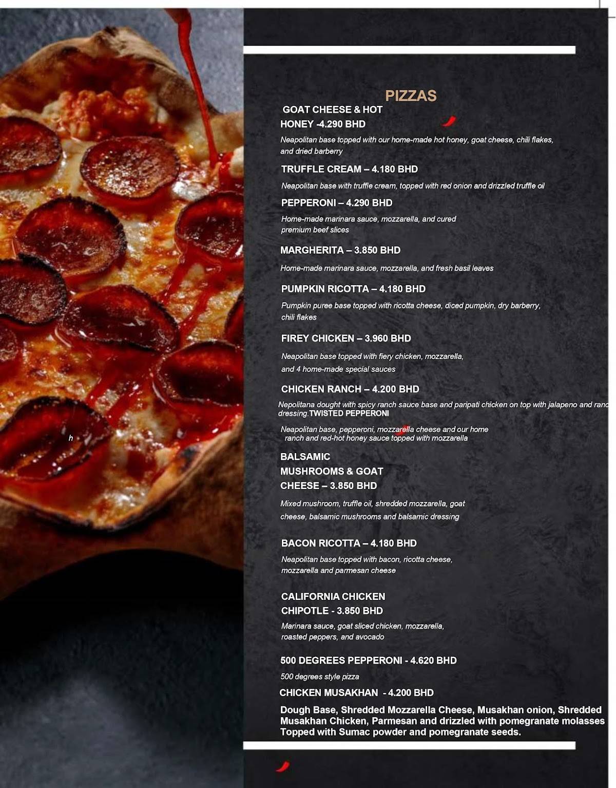 500 Degrees Restaurant меню