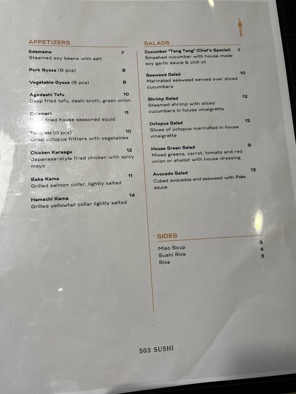 503 Sushi меню