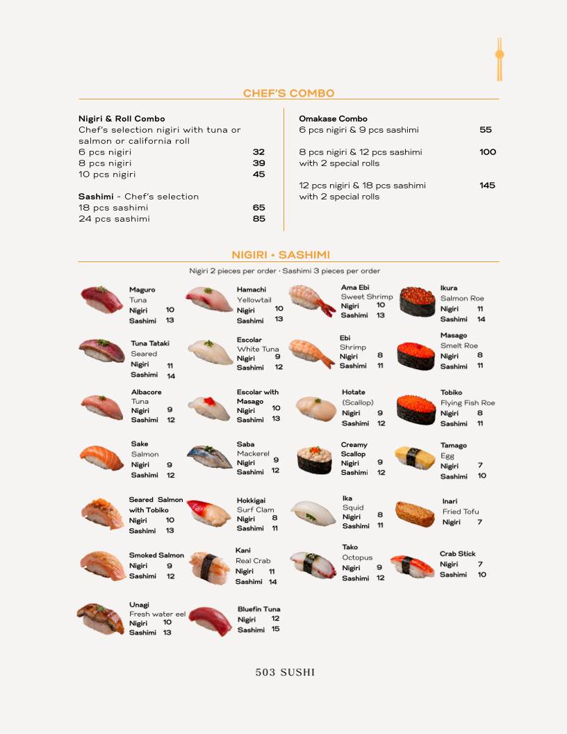 503 Sushi меню