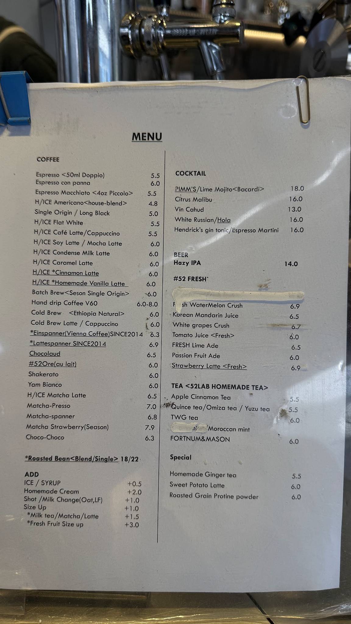 #52LAB меню