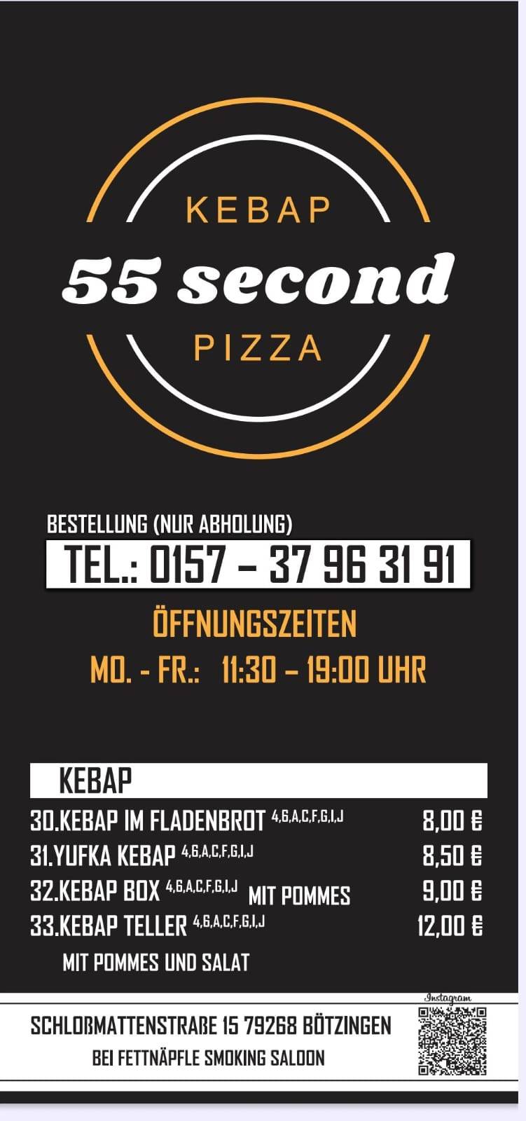 55secondpizza меню