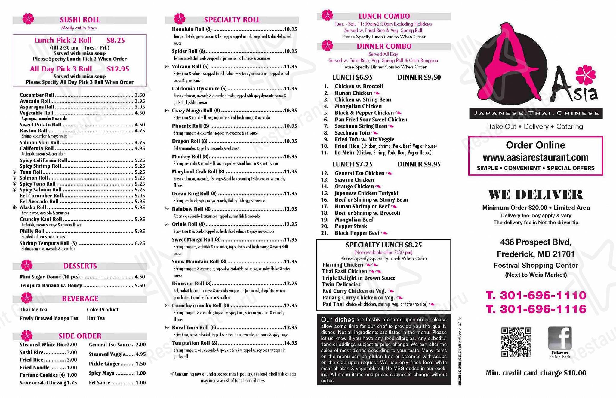 A Asia Restaurant в Фредерике - Основное меню