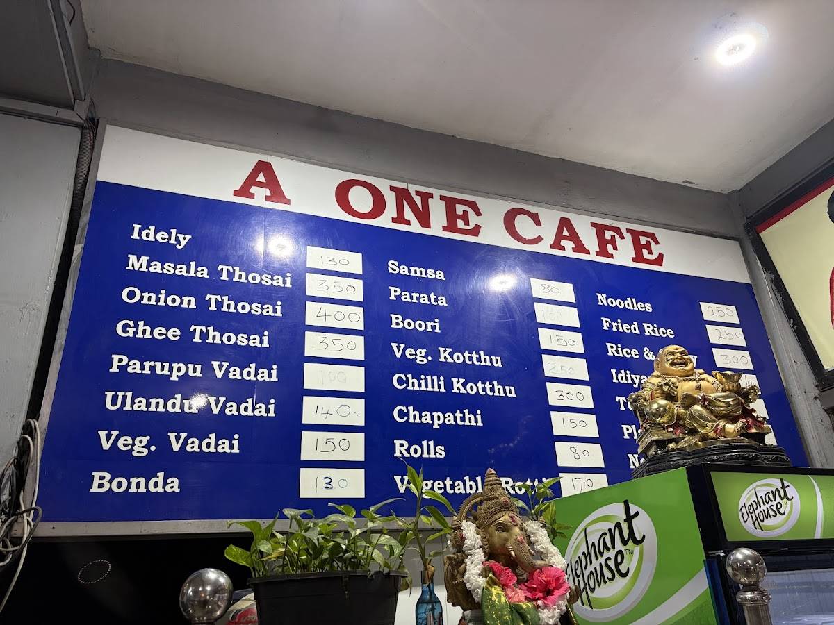 A-One Cafe меню