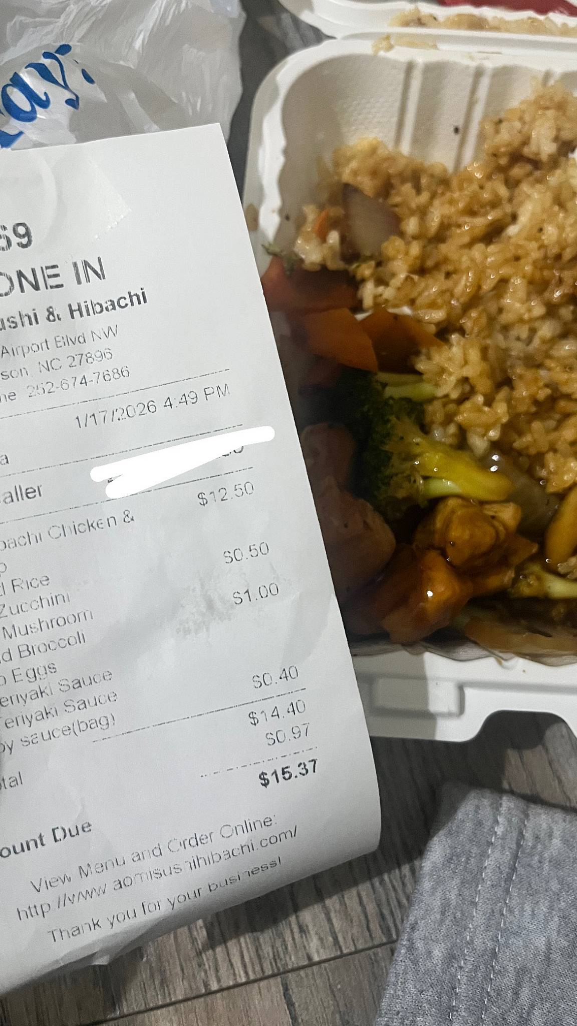 AOMI Sushi & Hibachi меню