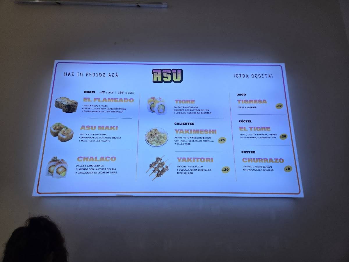 ASU - barras energéticas меню