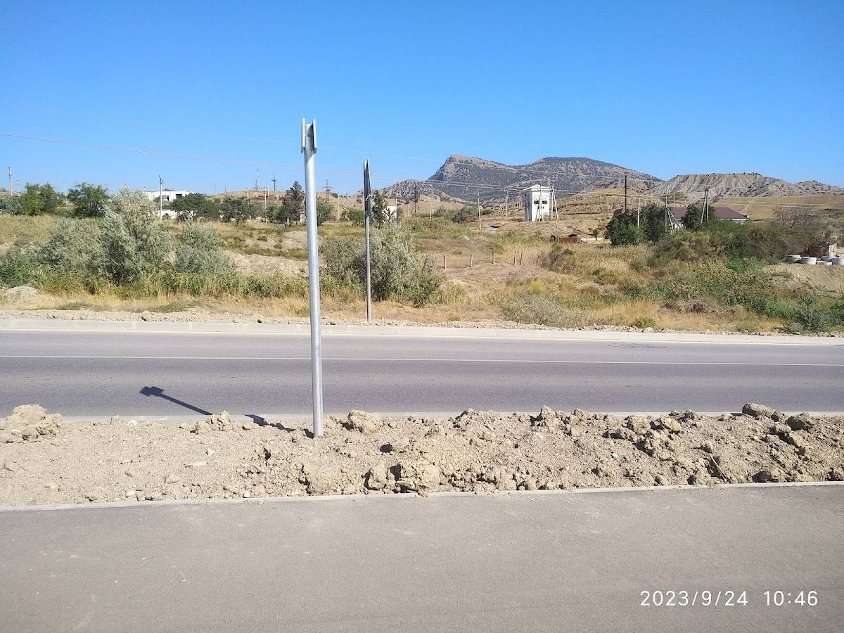 Алчак меню