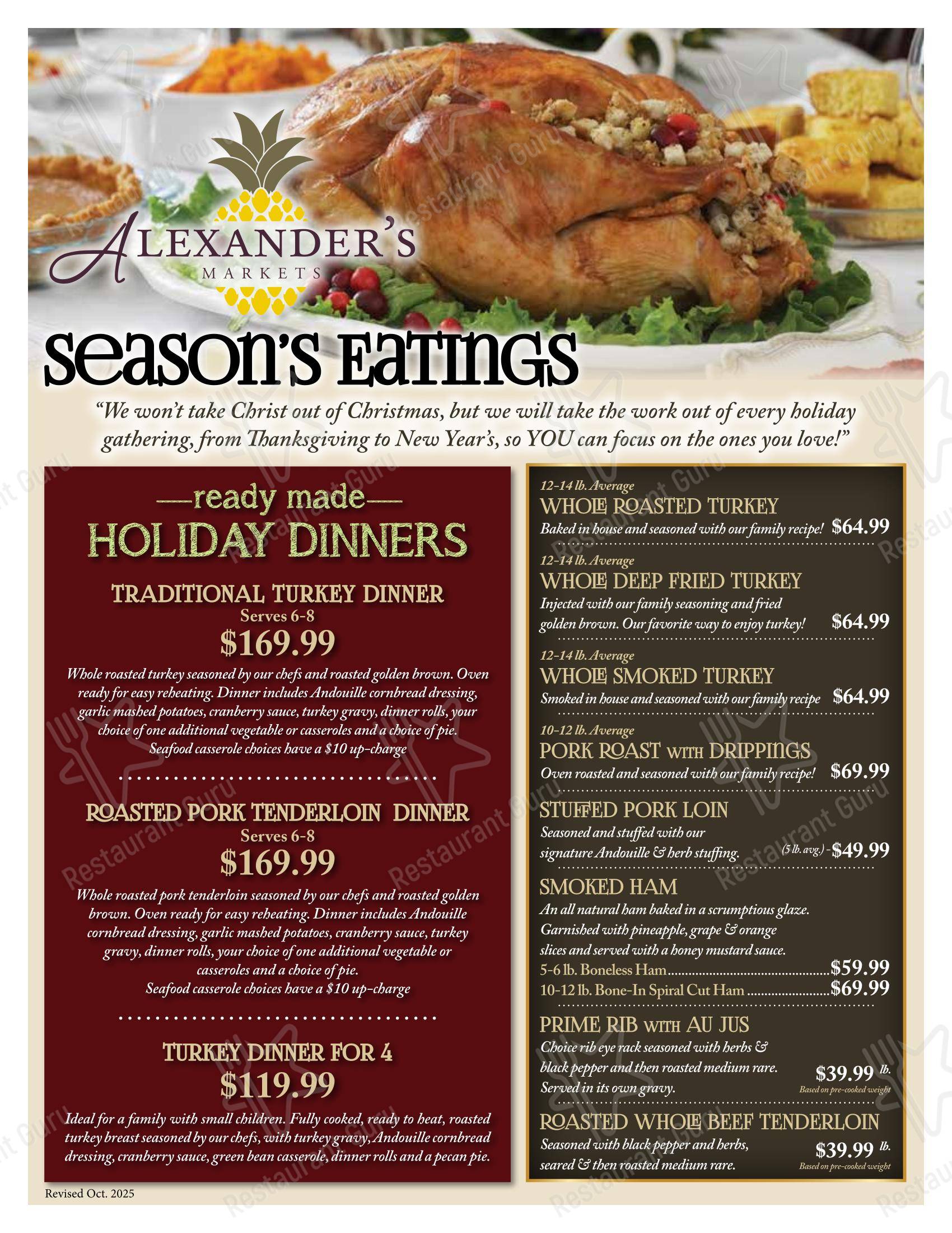 Alexander's Highland Market в Батоне-Руже - Lunch Menu