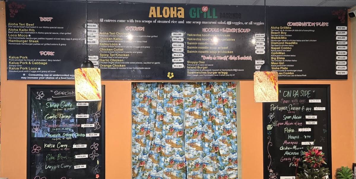 Aloha Grill меню