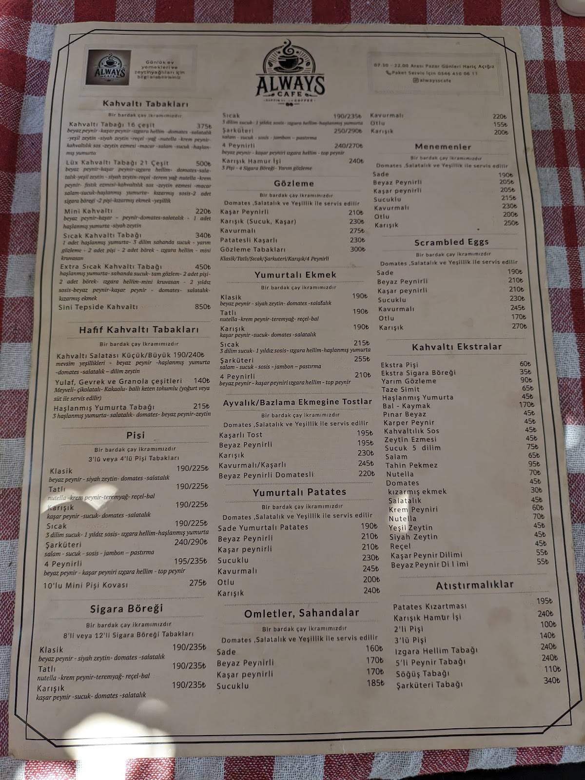 Always retro cafe ( nostalji 80ler90lar ) меню