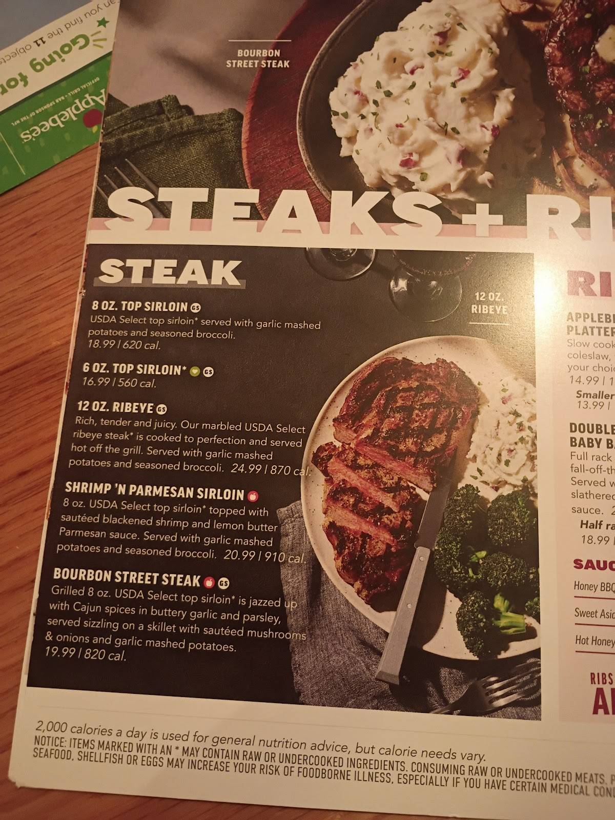 Applebee's Grill + Bar меню