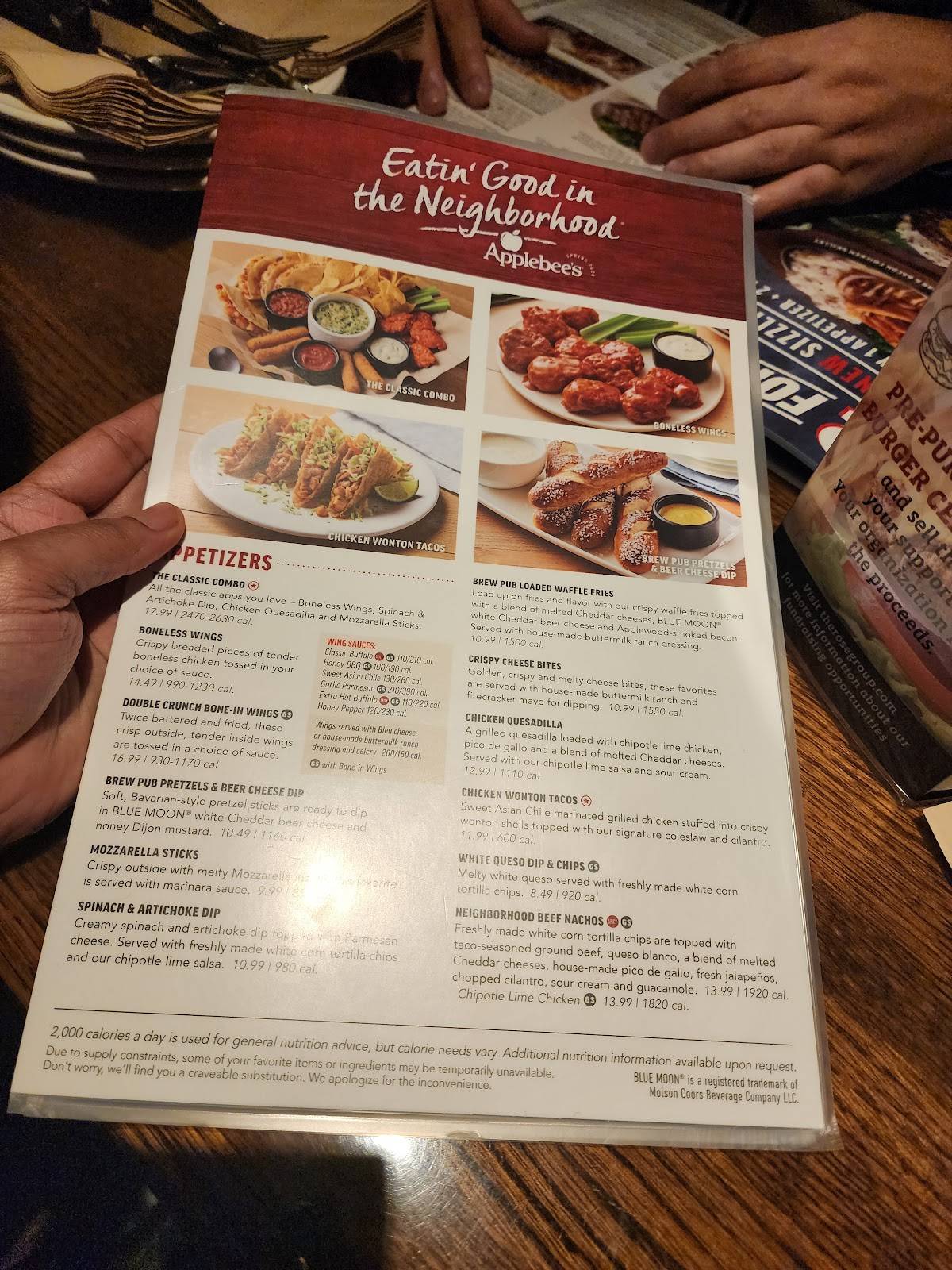 Applebee's Grill + Bar меню