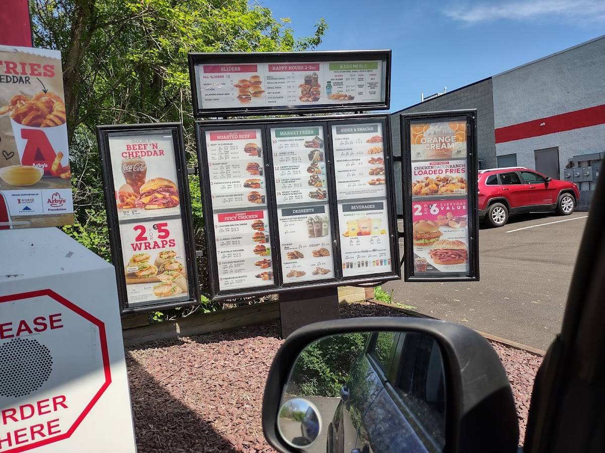 Arby's меню