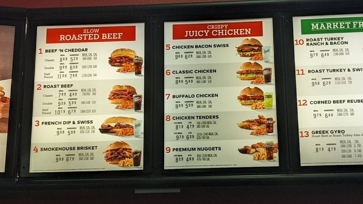 Arby's меню