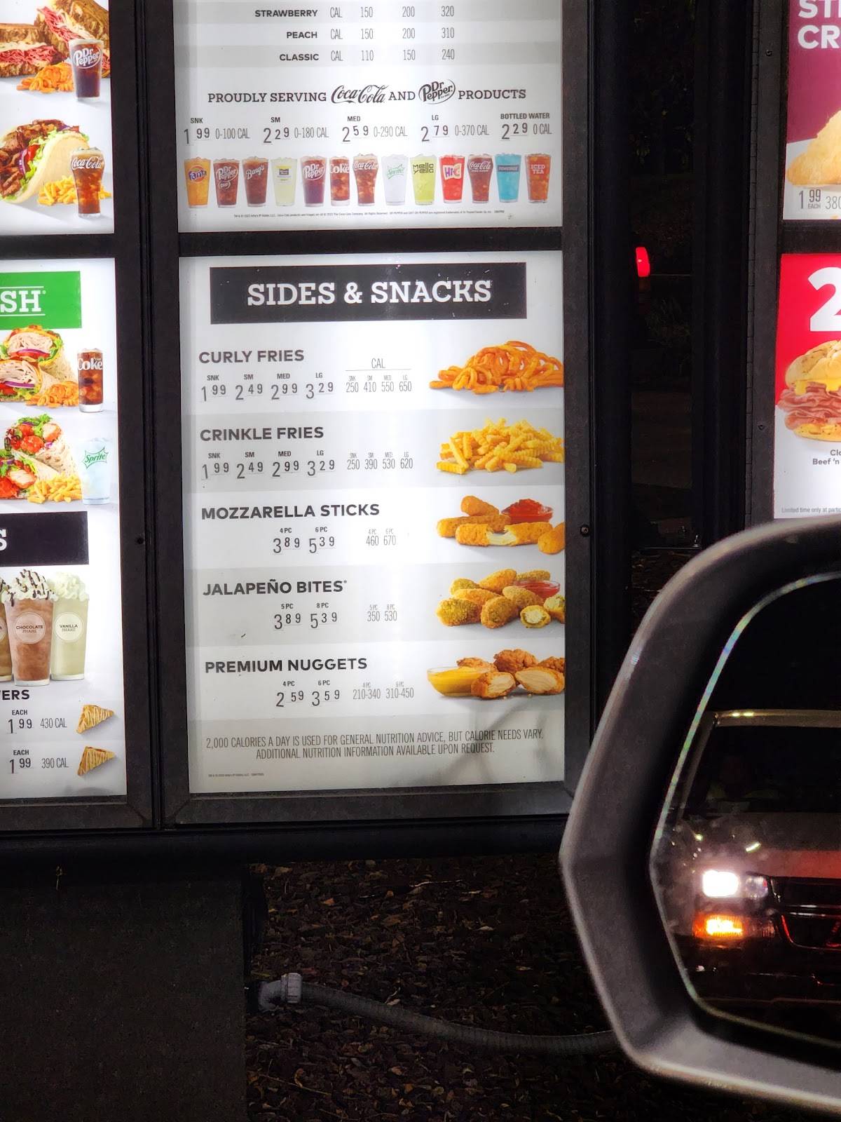 Arby's меню