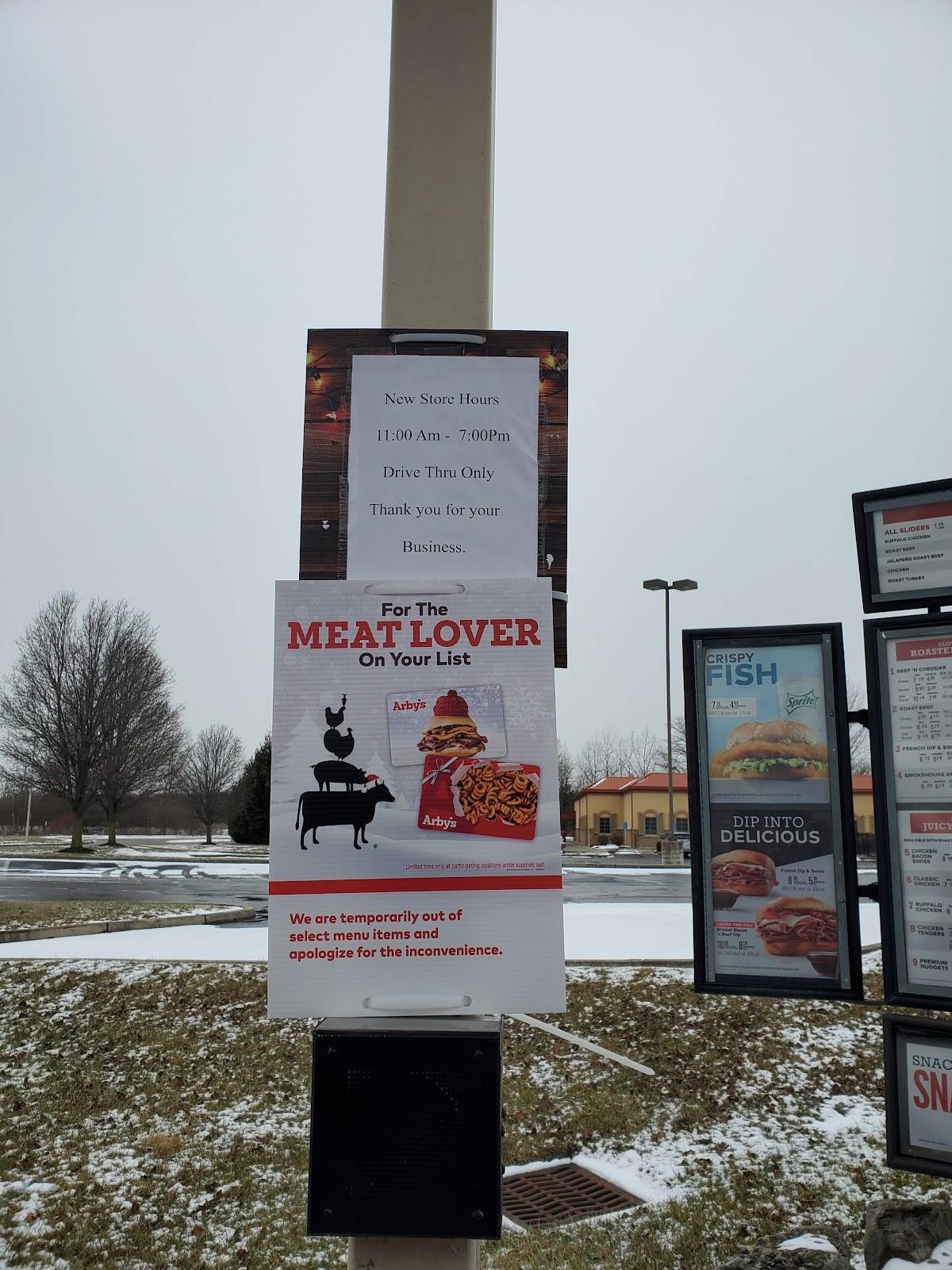 Arby's меню