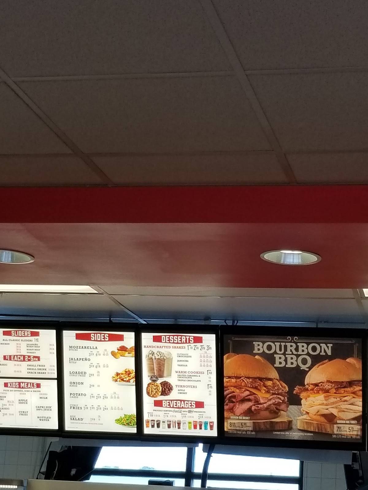 Arby's меню