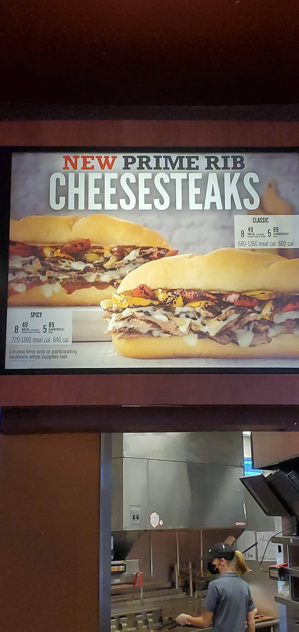 Arby's меню