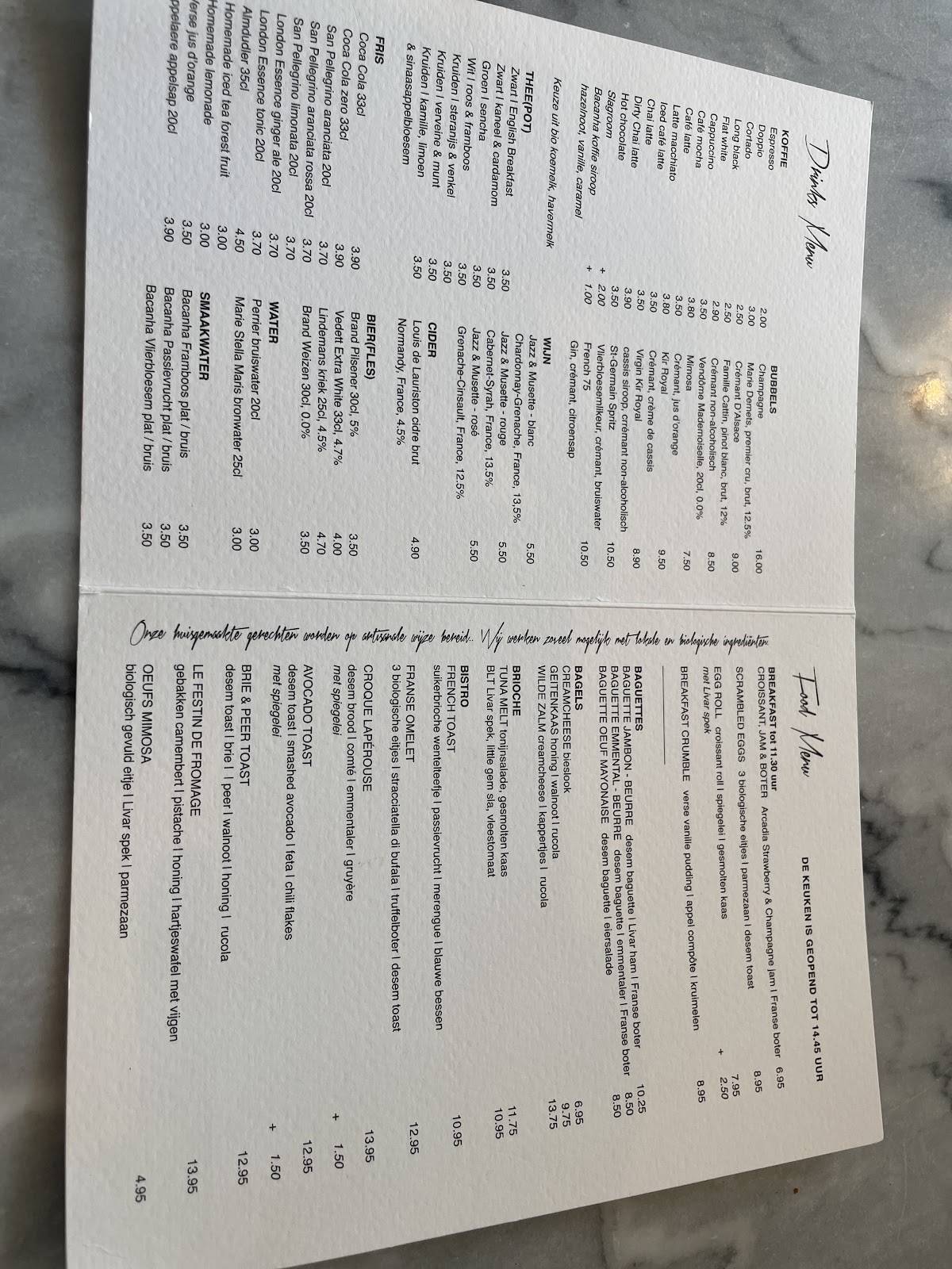 Arcadia Café меню