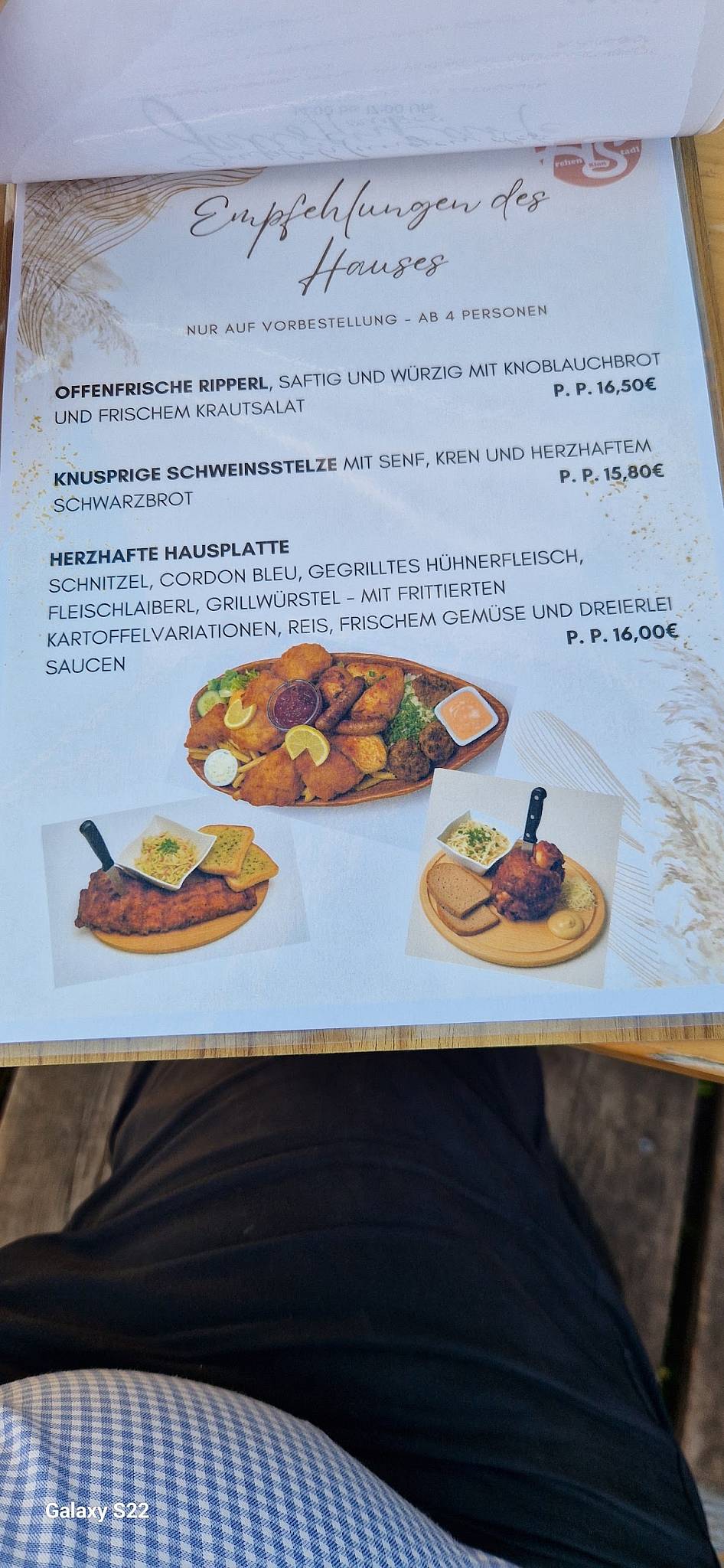 Archenstadl Rinn меню
