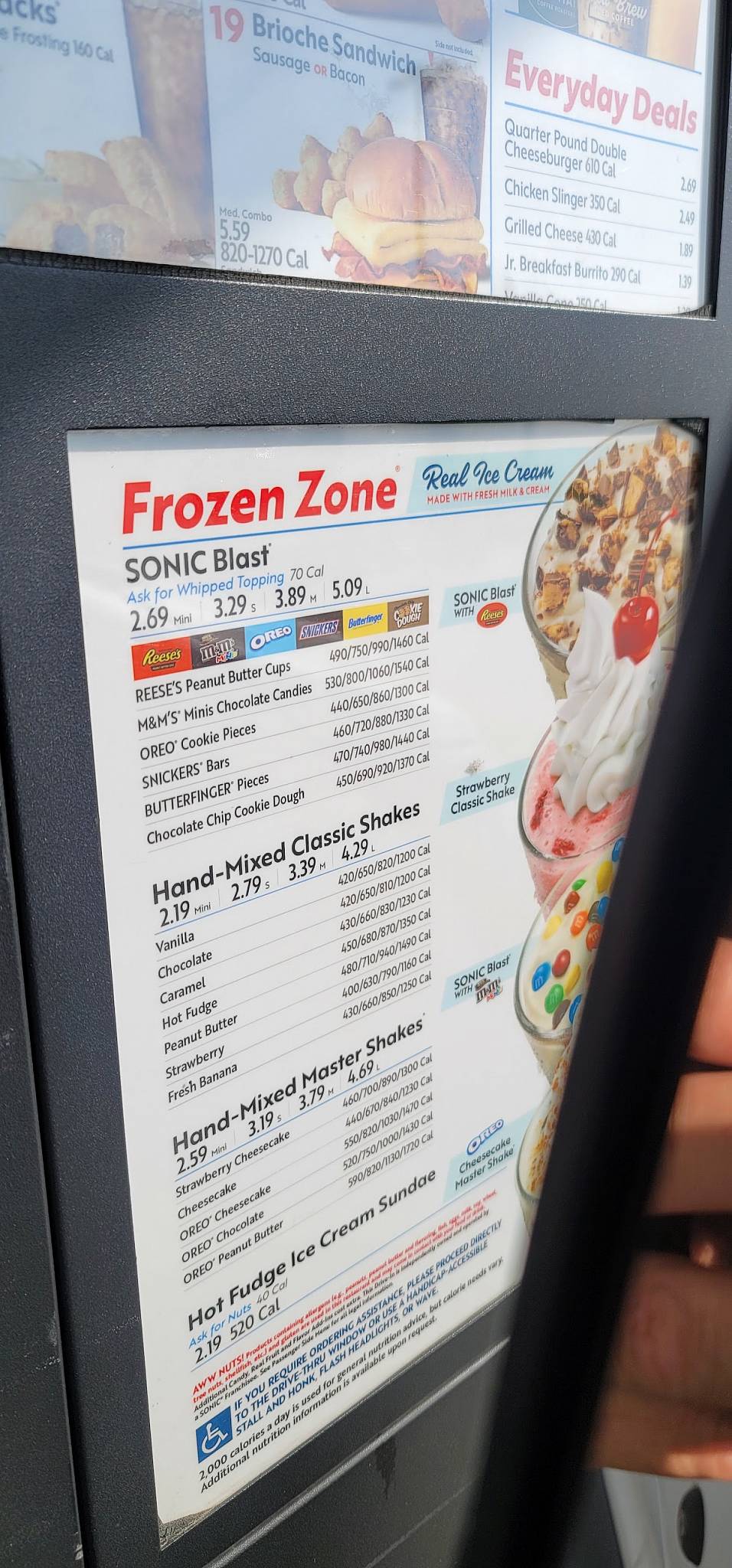Sonic Drive-In меню