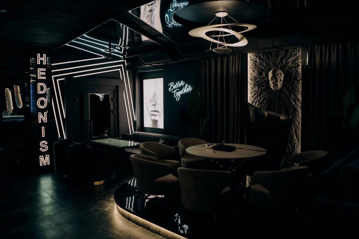 Art Lounge Bar меню