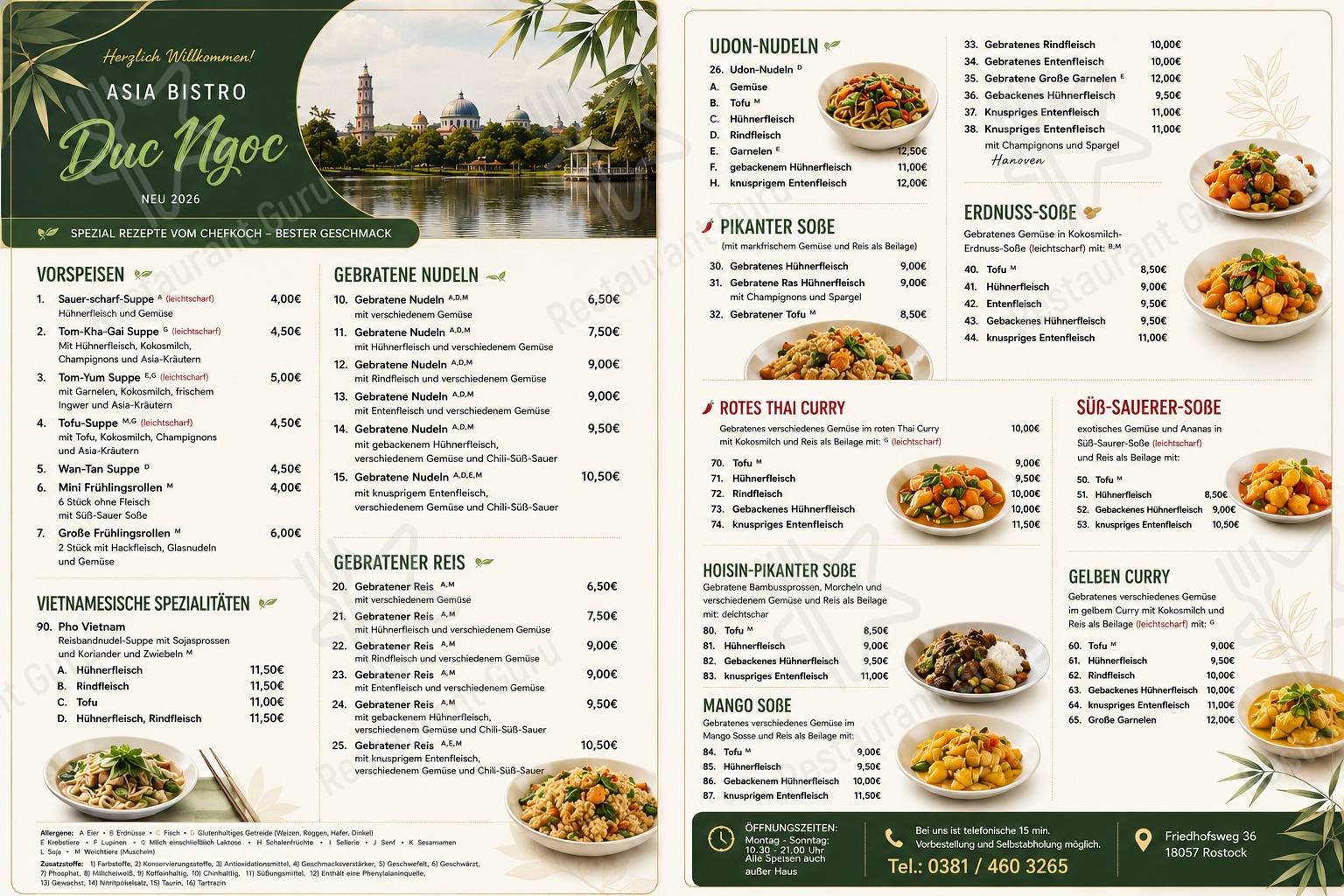 Меню для посетителей ресторана Asia. Bistro Duc ngoc