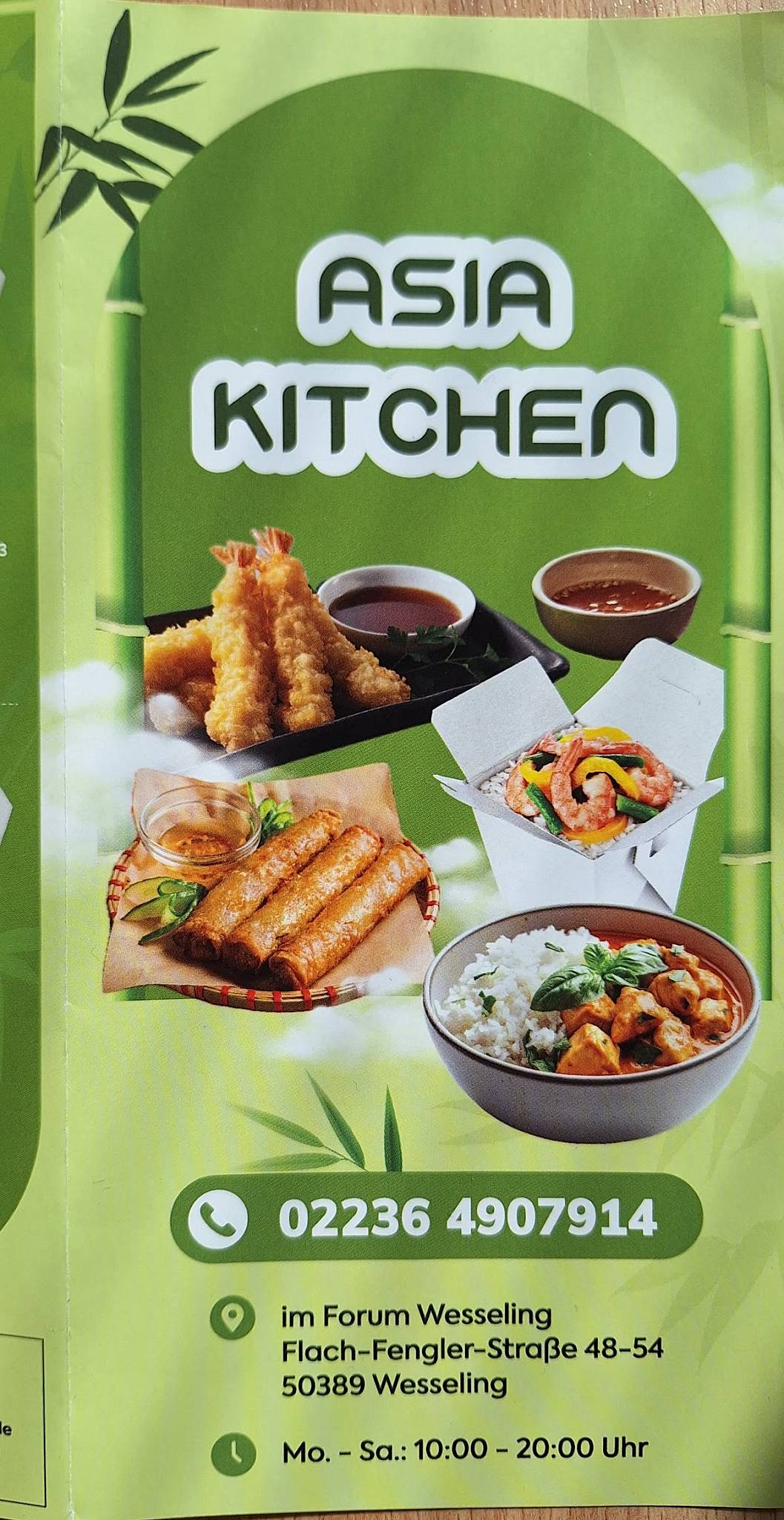 Asia Kitchen меню