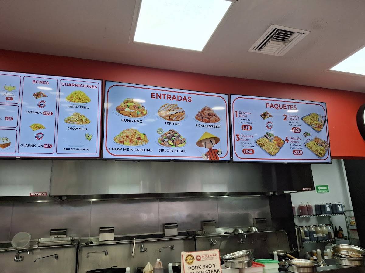 Asian Express меню