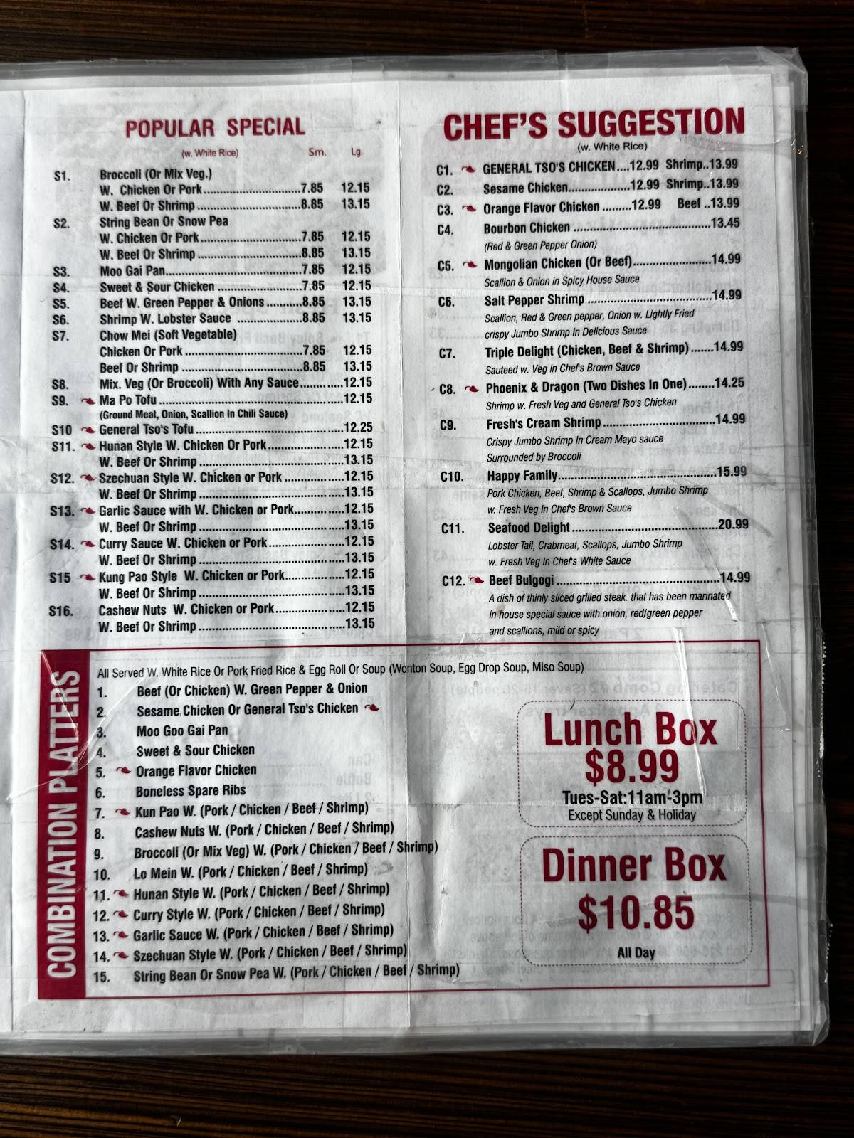 Asian Fresh Kitchen меню