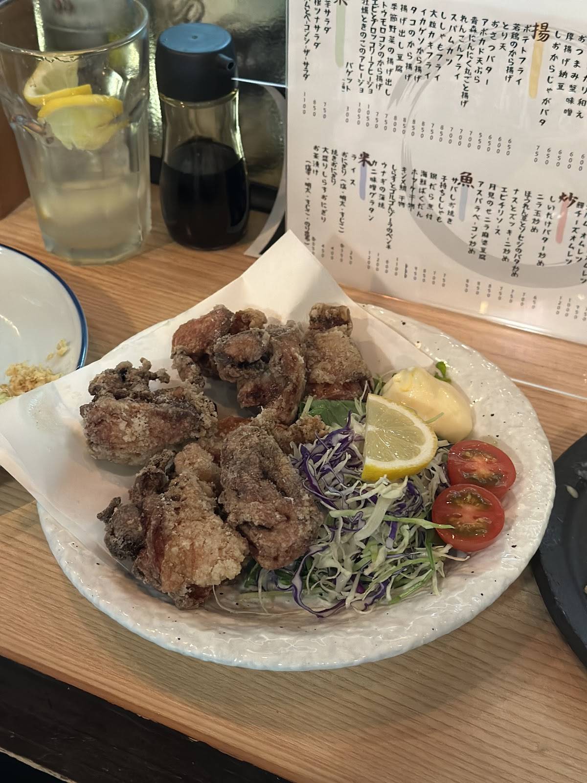 Atami Stand меню