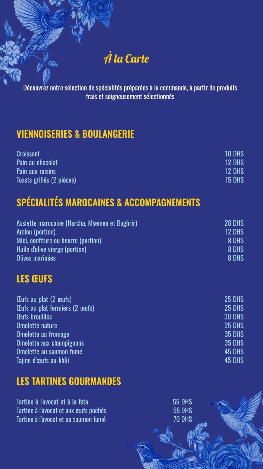 Azur Lounge меню