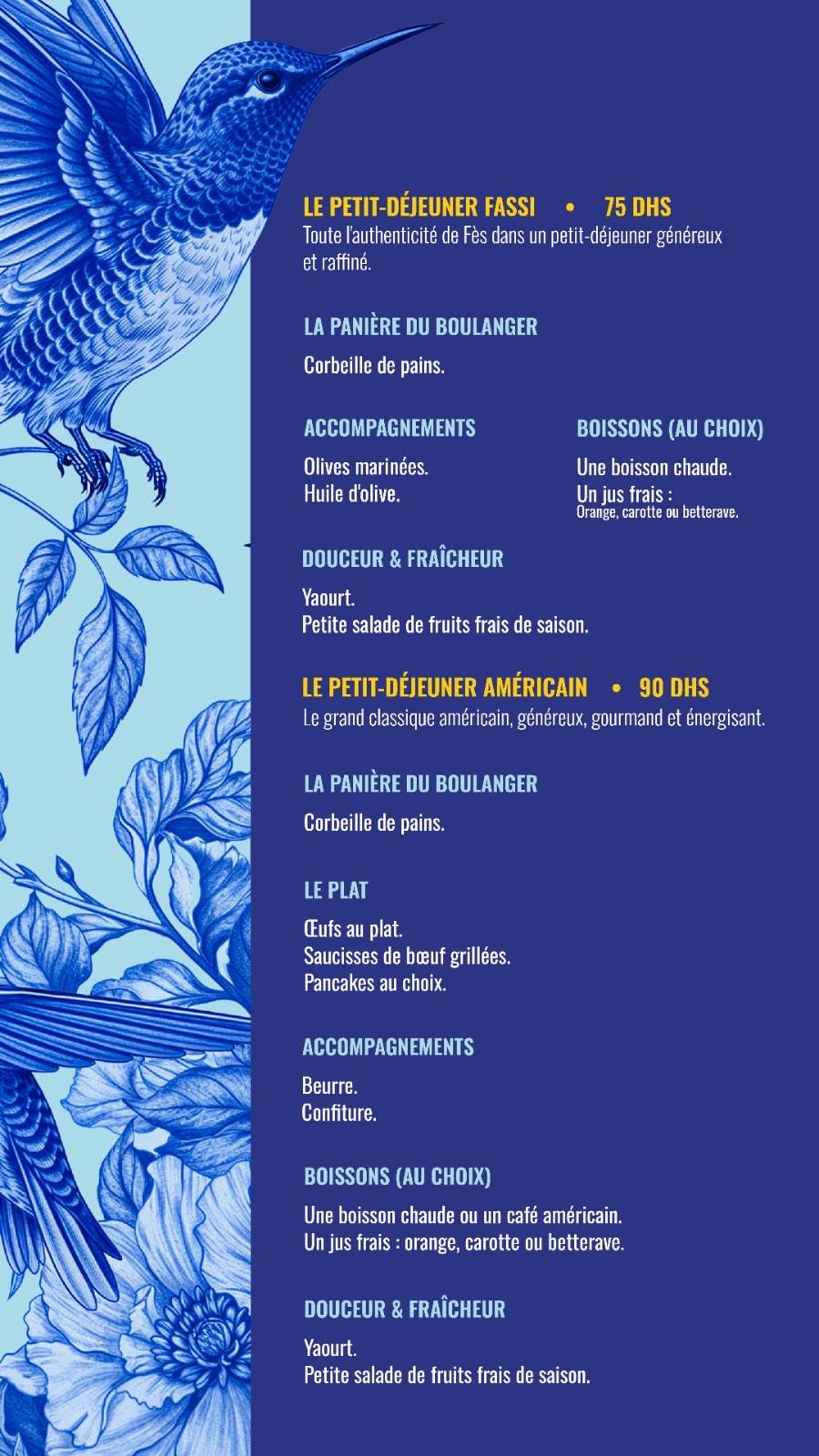 Azur Lounge меню