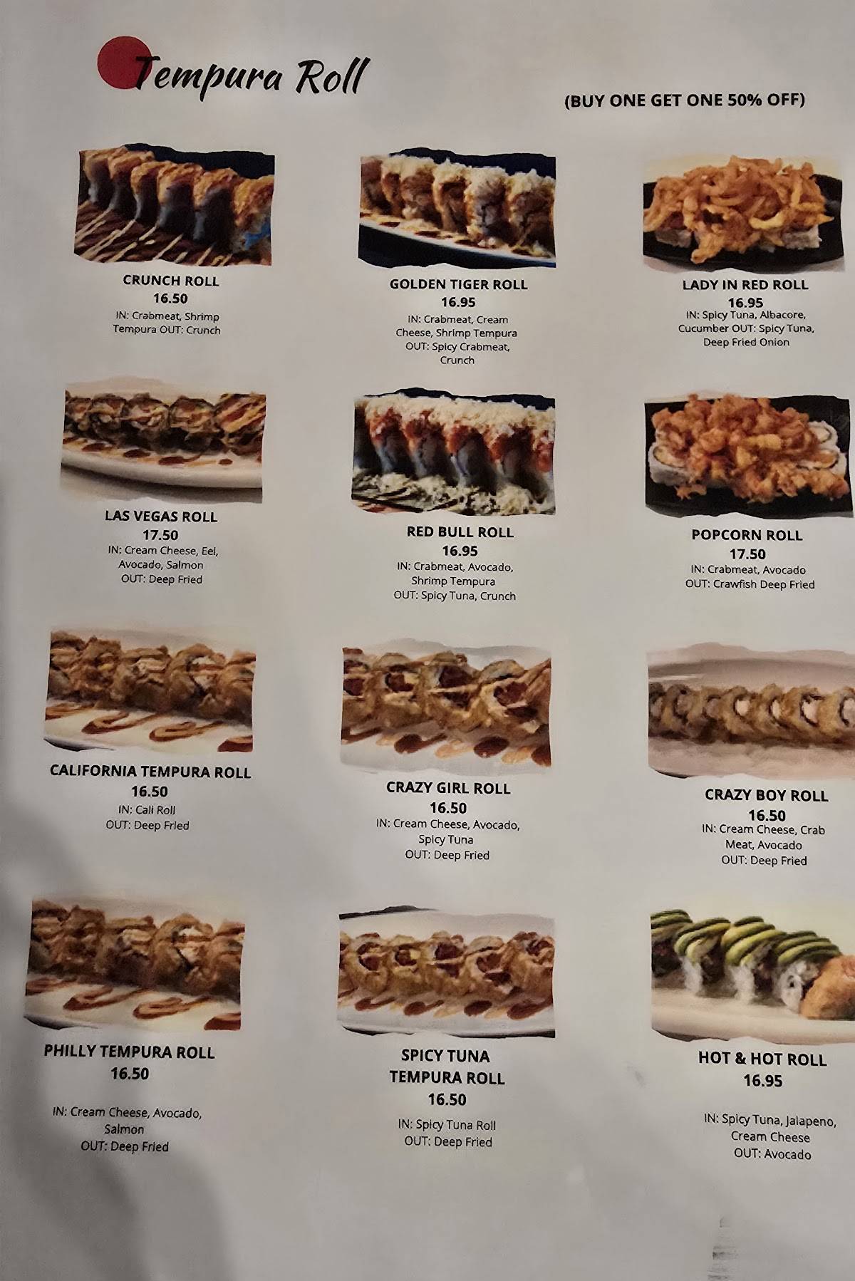 Sushi Factory меню
