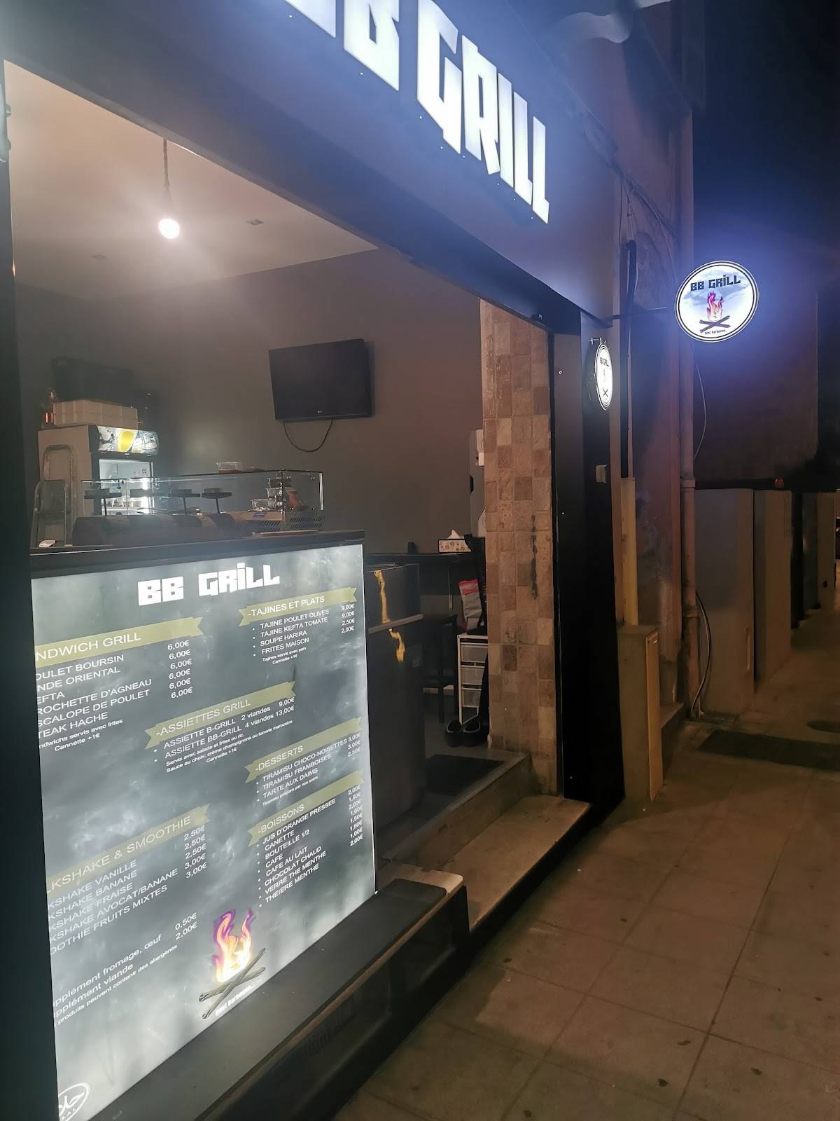 BB GRILL меню