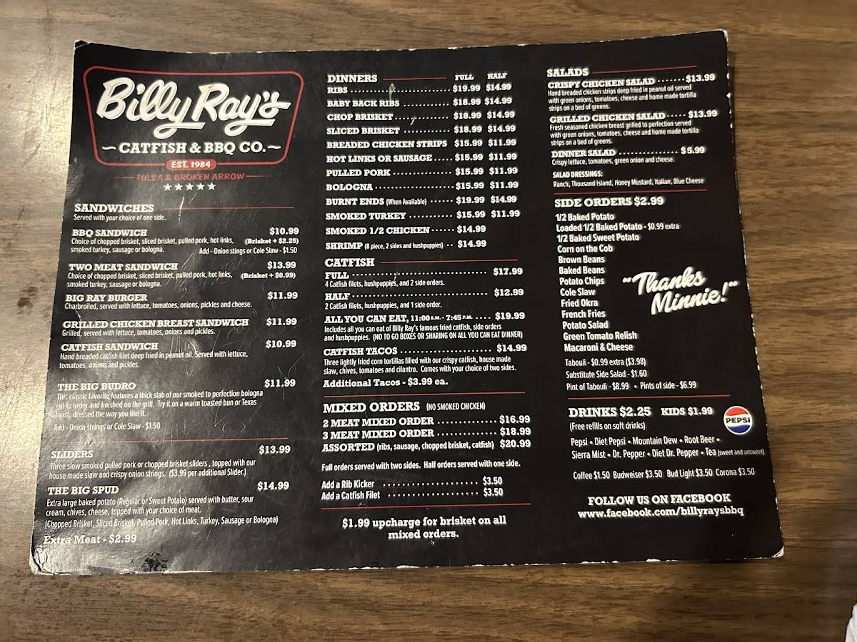 Billy Ray's Catfish & BBQ - Tulsa меню