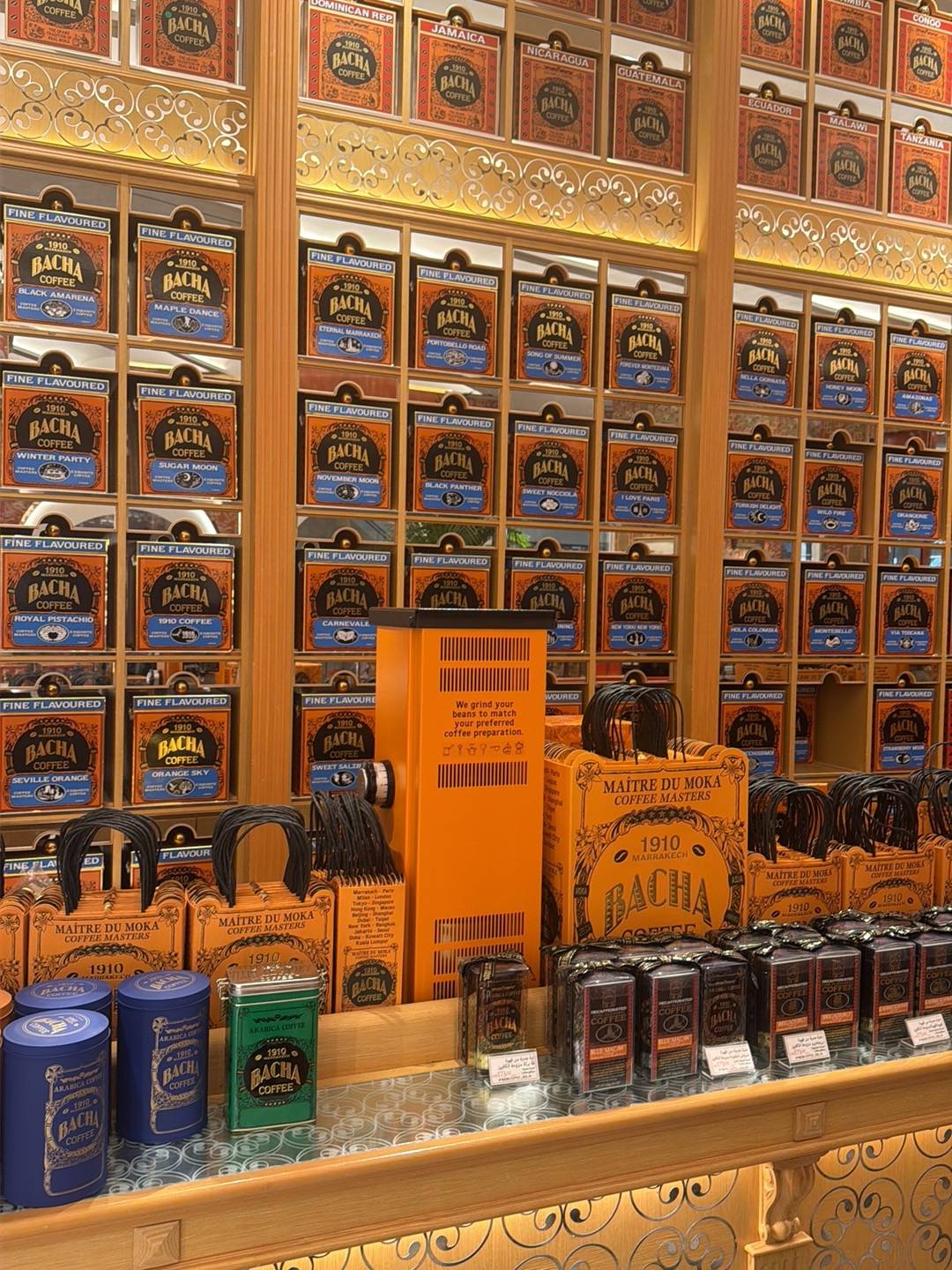 Bacha Coffee Solitaire Mall меню