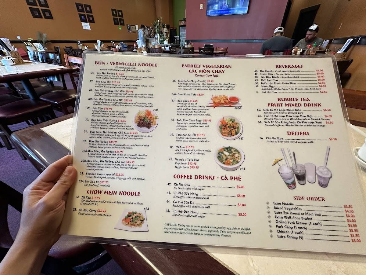 Bamboo House Restaurant меню
