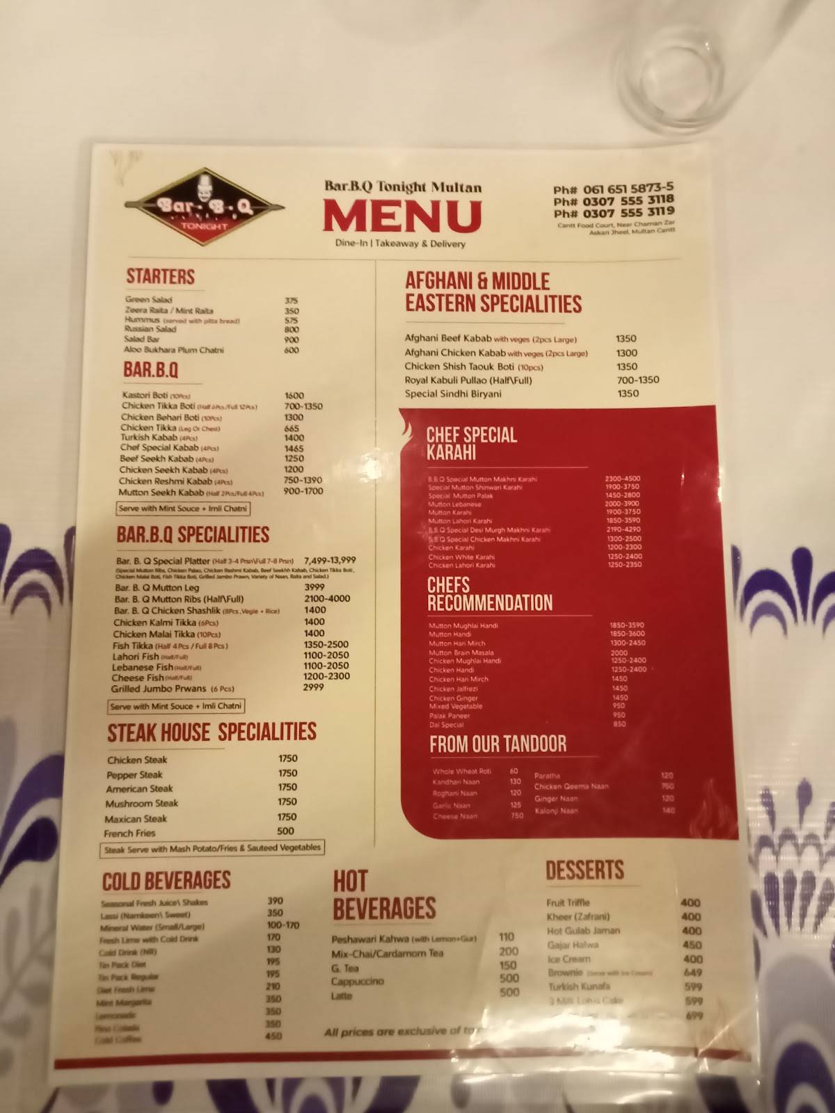 Bar BQ Tonight меню