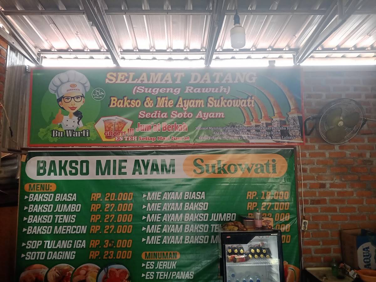 Baso меню