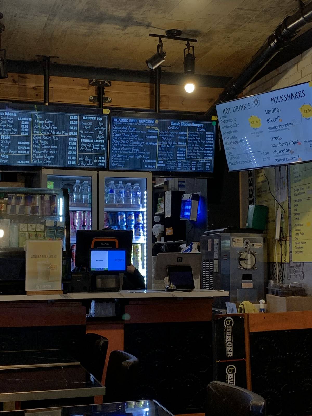 Bburger (Halal) меню