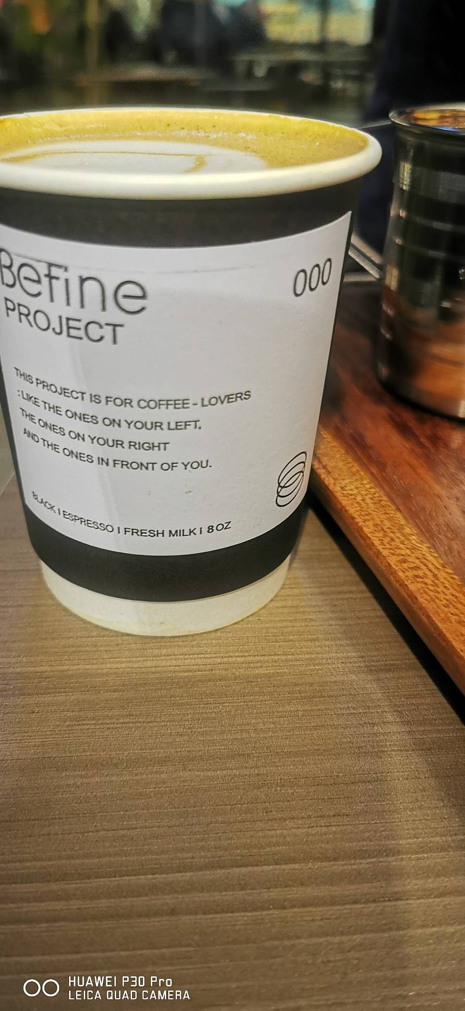 BeFine Coffee меню