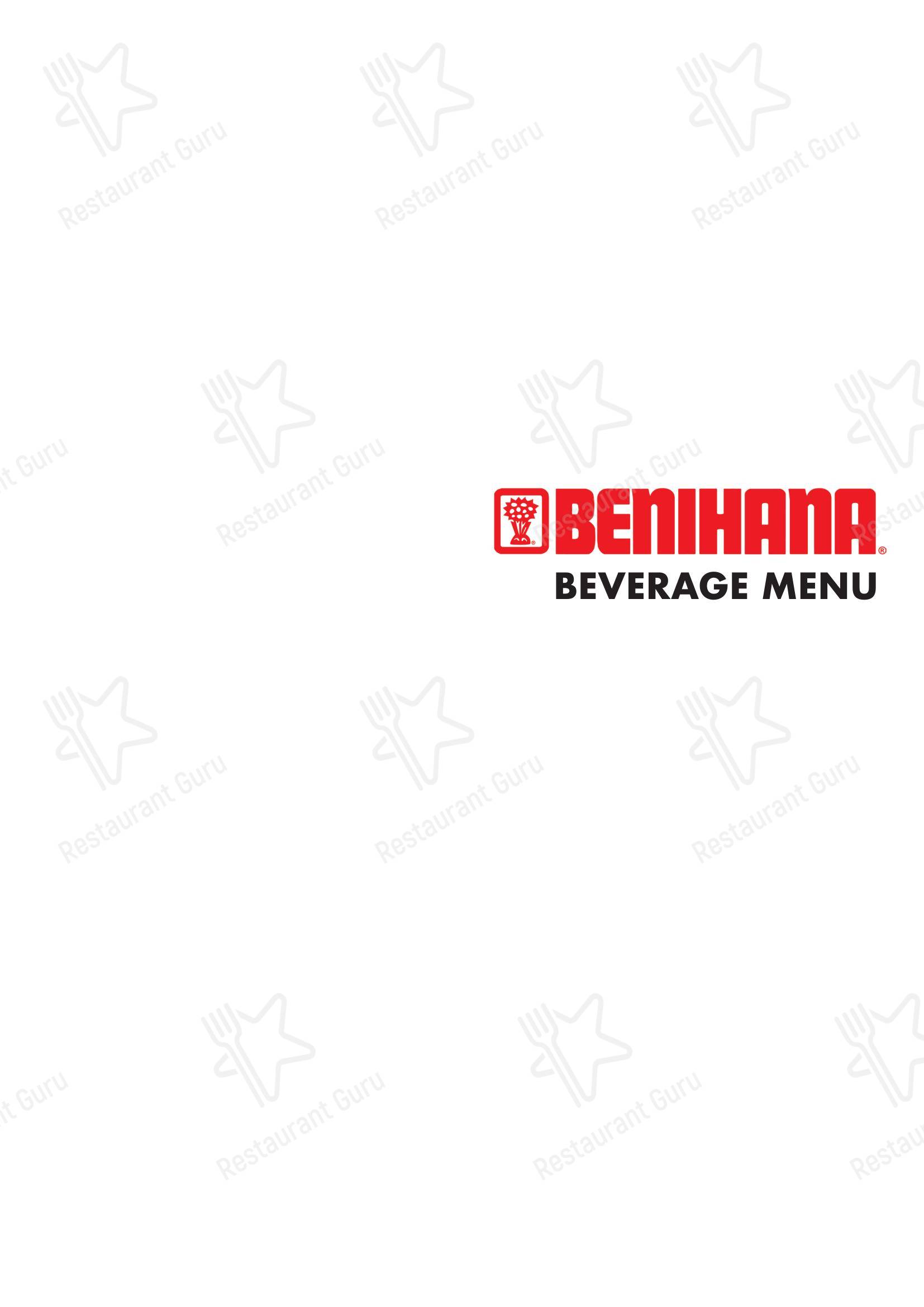 Benihana в Эр-Рияде - Меню