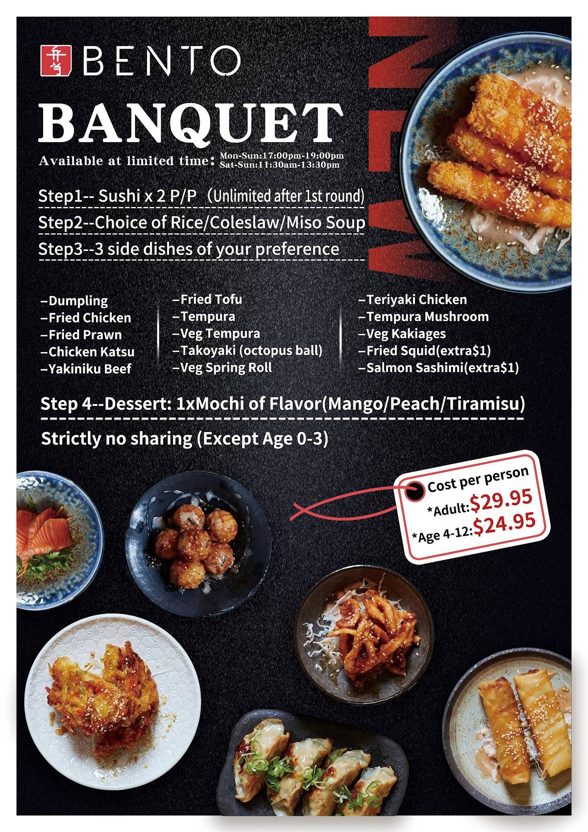 Bento Kings Meadows меню