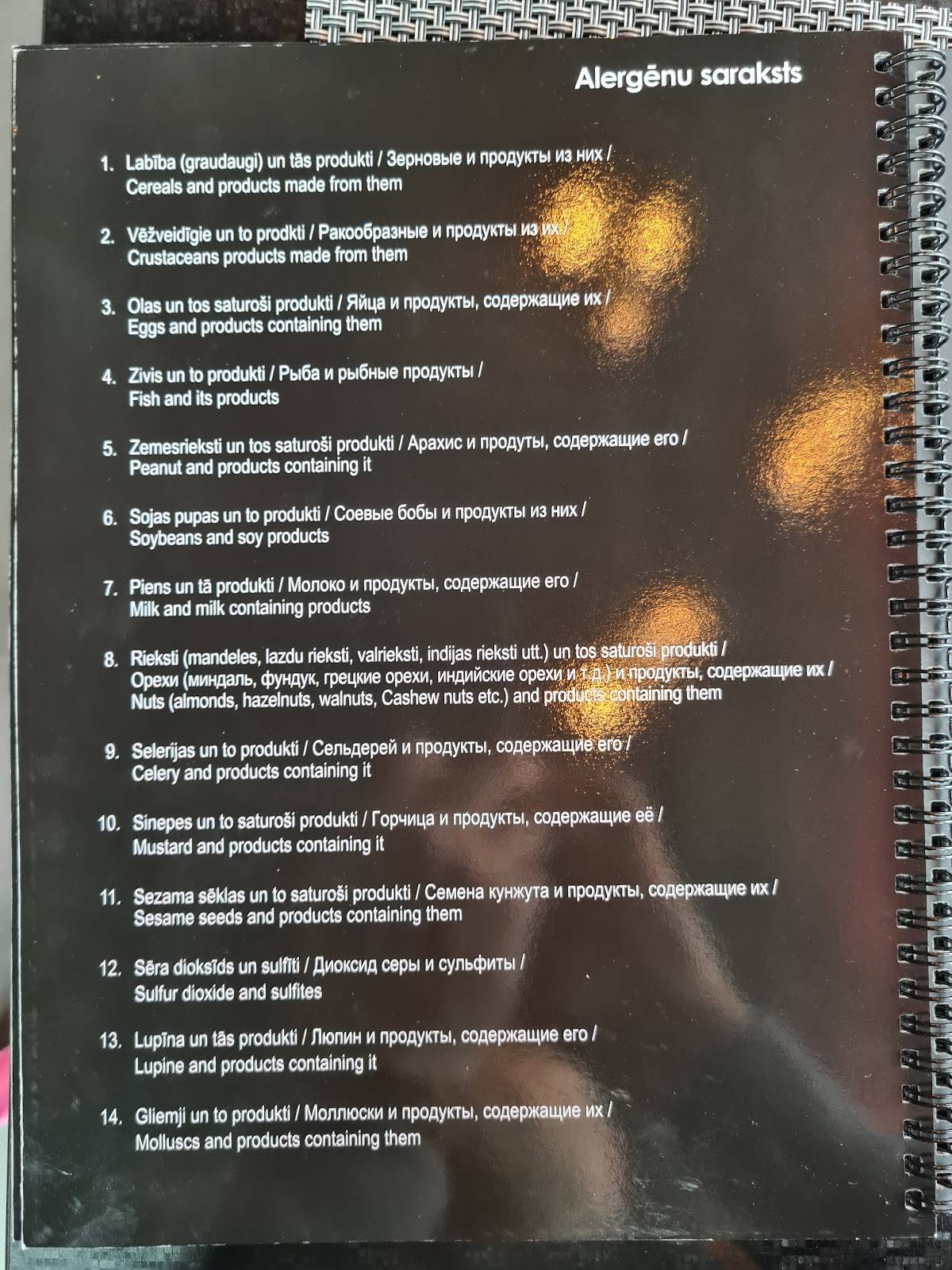 Bento, restorāns меню