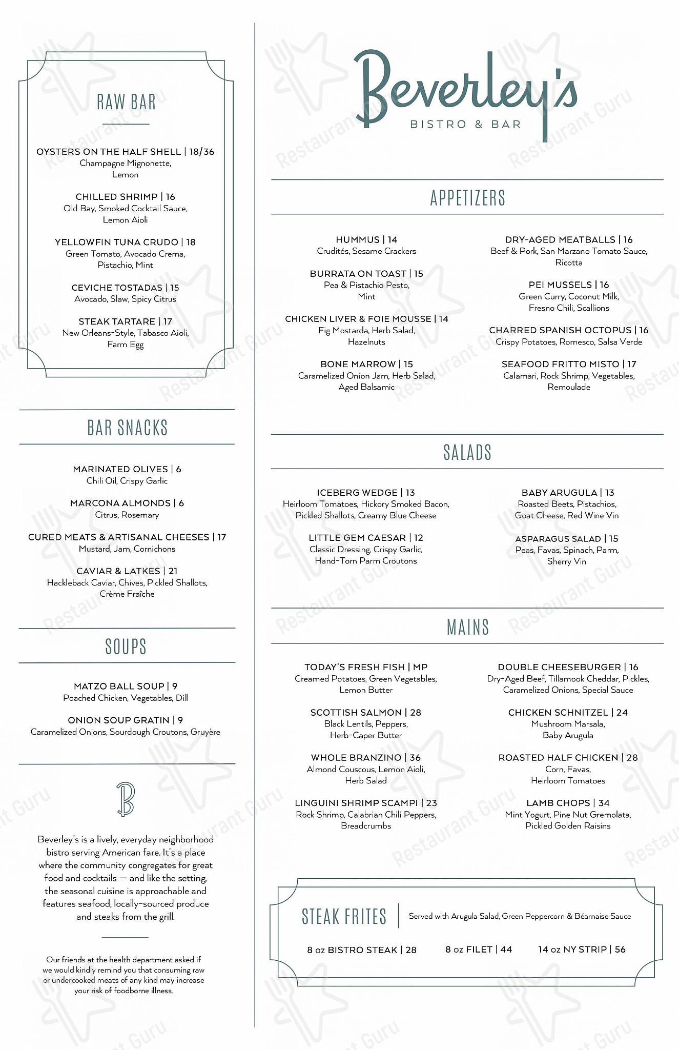 Beverley’s Bistro and Bar в Далласе - Food Menu