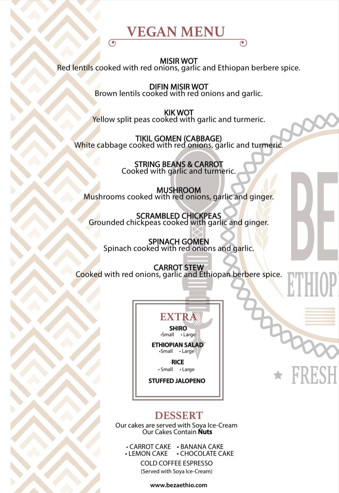 Beza Ethiopian Food меню