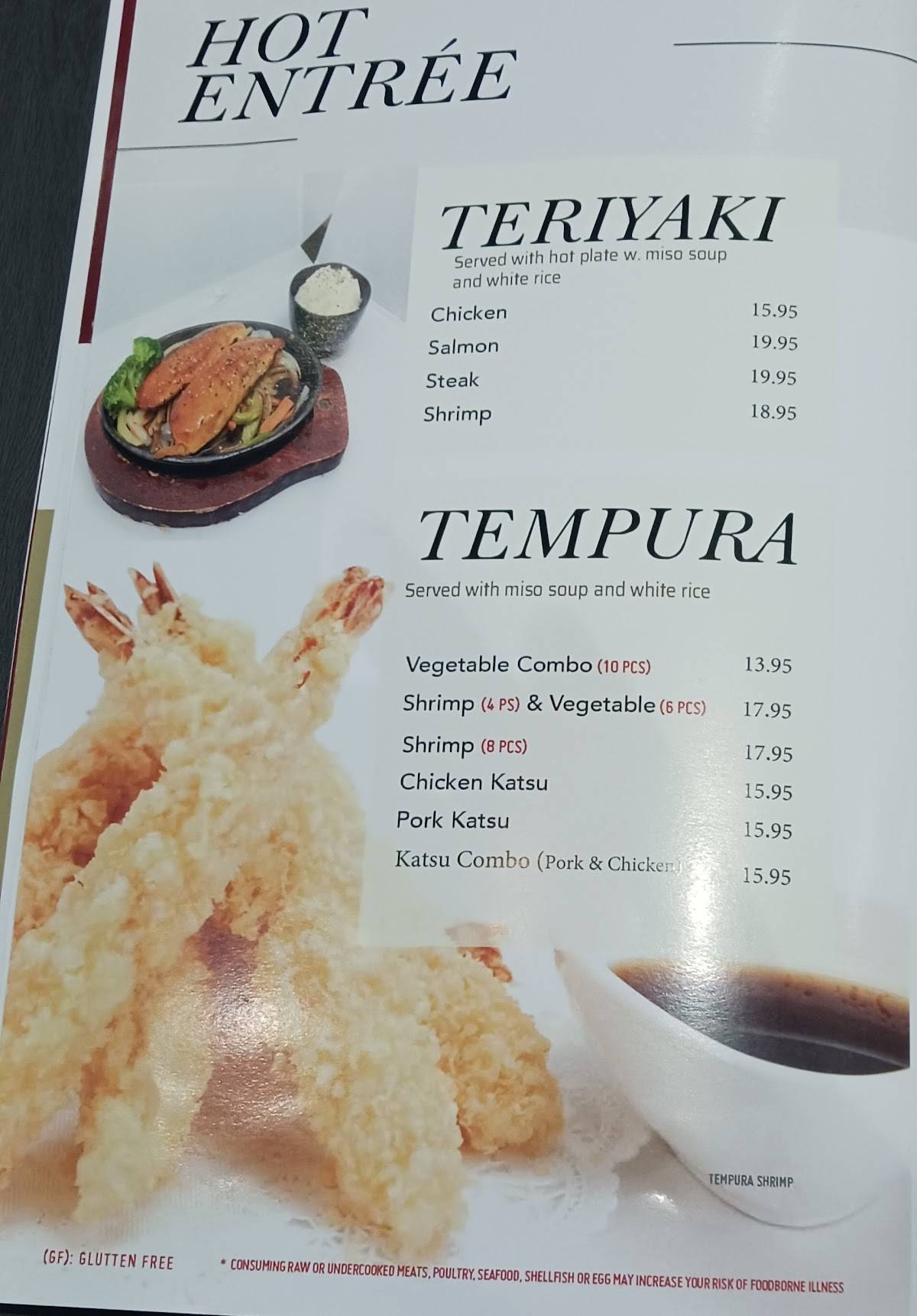 Big Fish Sushi меню