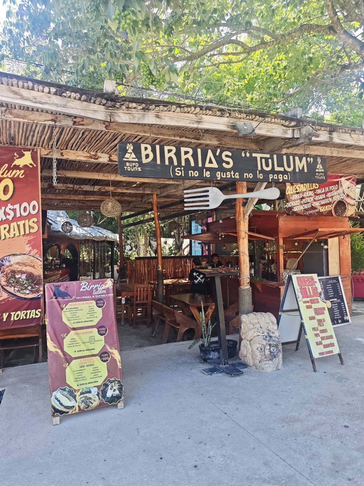 Birria меню