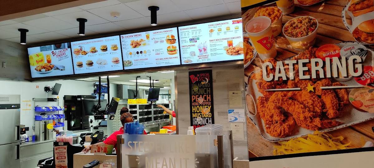 Bojangles меню